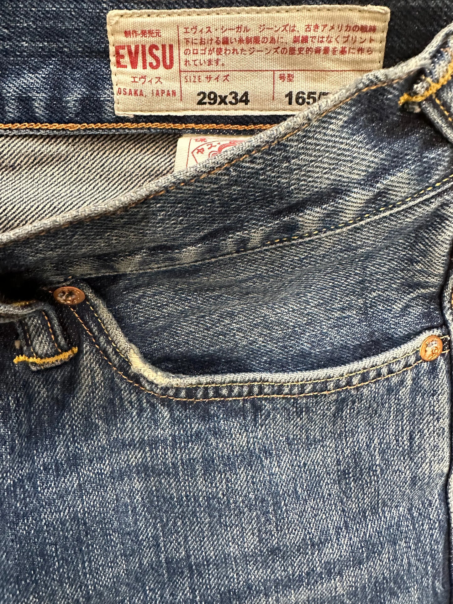 JEAN EVISU DAICOCK - W29 X L32 - BELYBENT