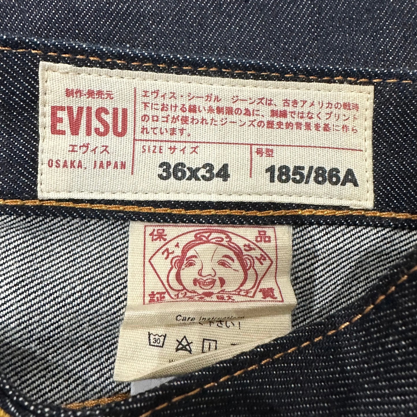 JEAN EVISU DAICOCK - W36 X L32 - BELYBENT