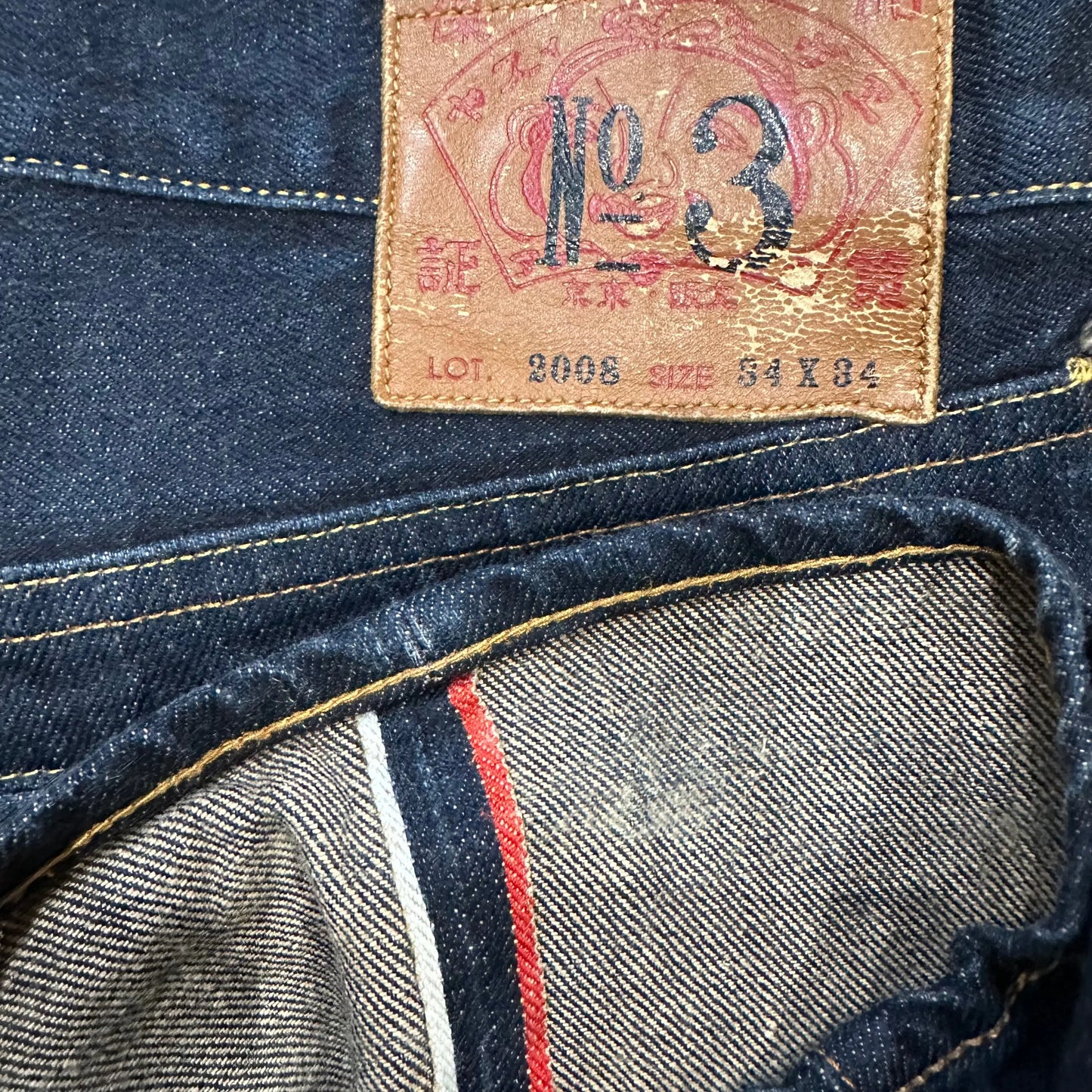 JEAN EVISU DAICOCK - W34 X L28 - BELYBENT