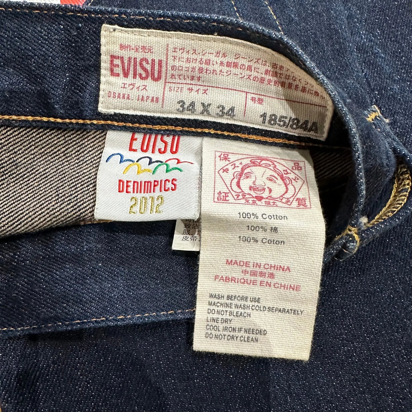 JEAN EVISU DAICOCK - W34 X L28 - BELYBENT