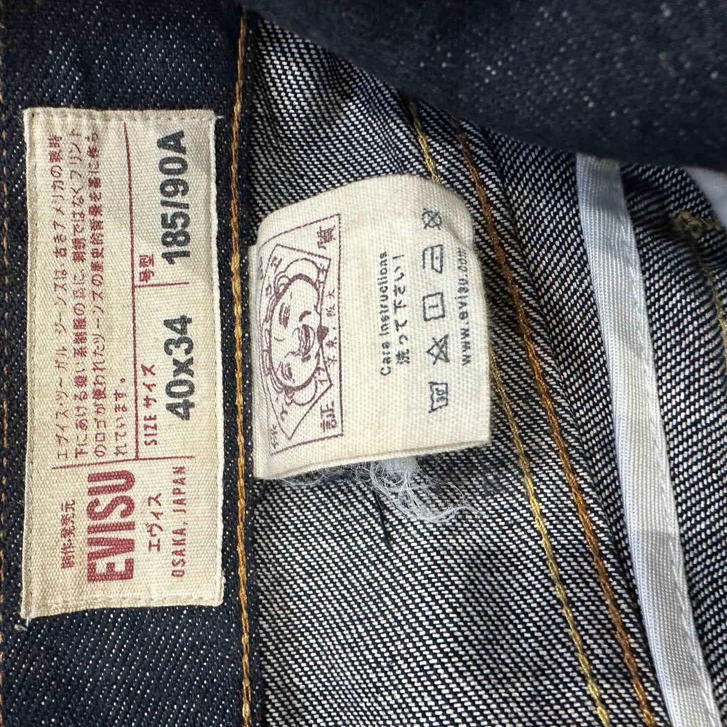 JEAN EVISU DAICOCK - W40 X L32 - BELYBENT