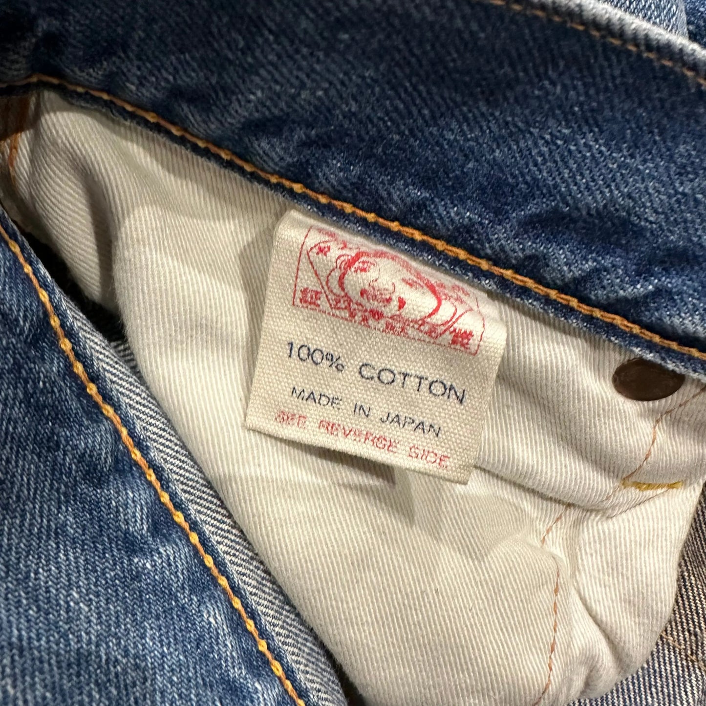JEAN EVISU DAICOCK - W26 X L30 - BELYBENT