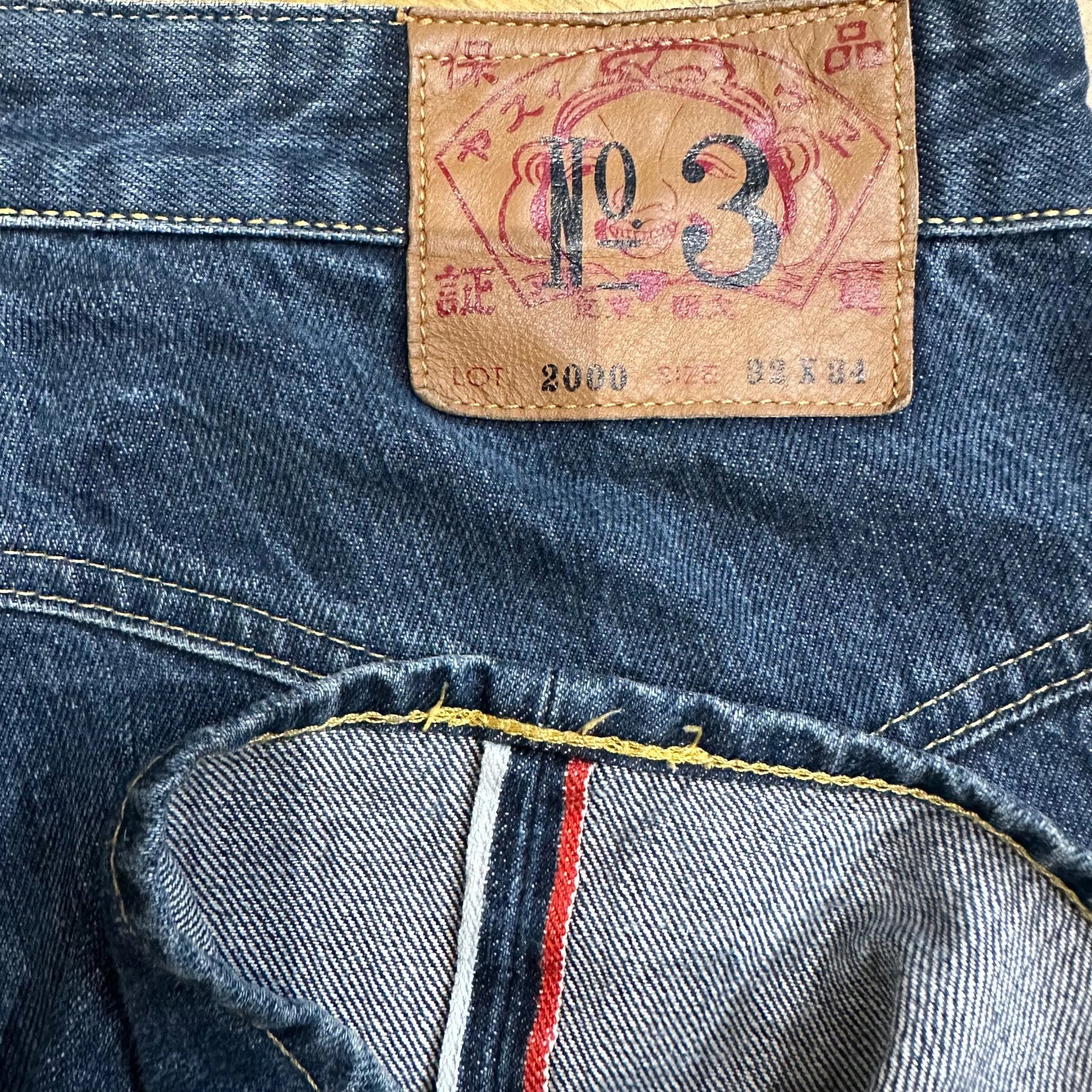 JEAN EVISU DAICOCK - W32 X L30 - BELYBENT