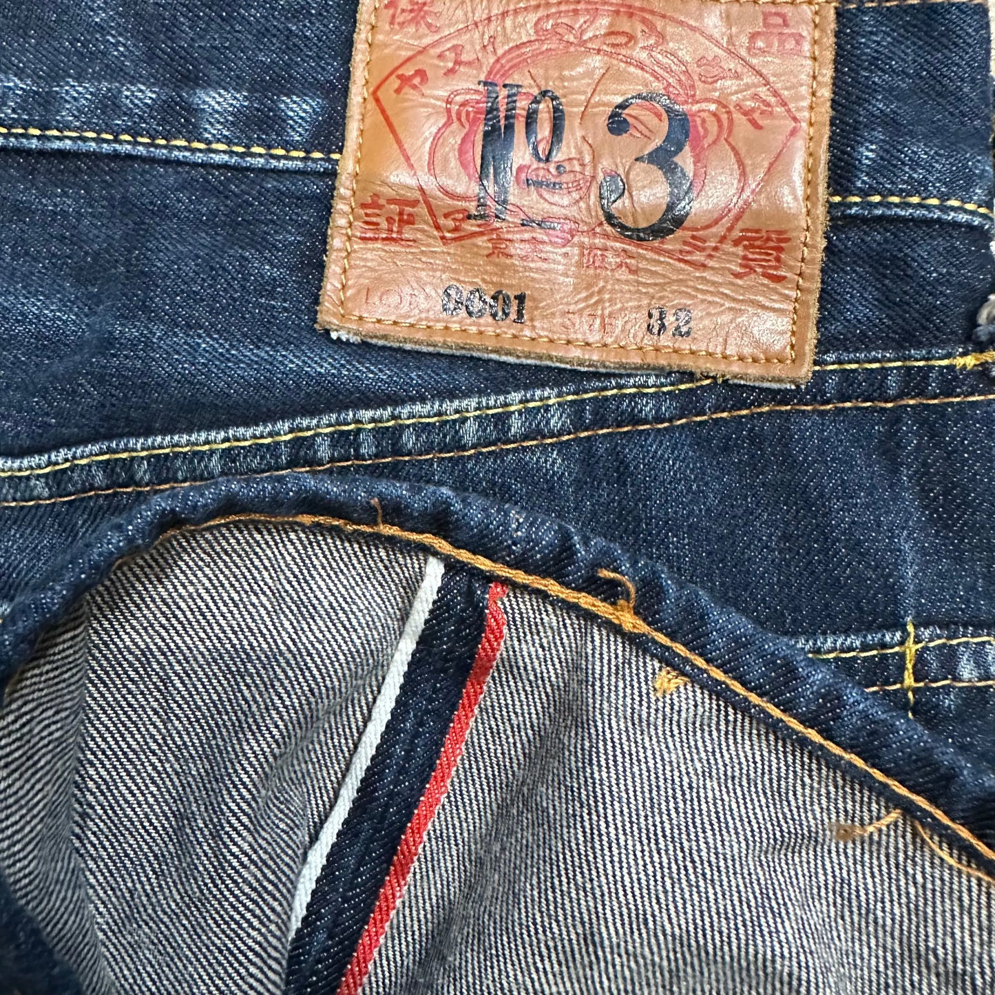 JEAN EVISU DAICOCK - W32 X L32 - BELYBENT
