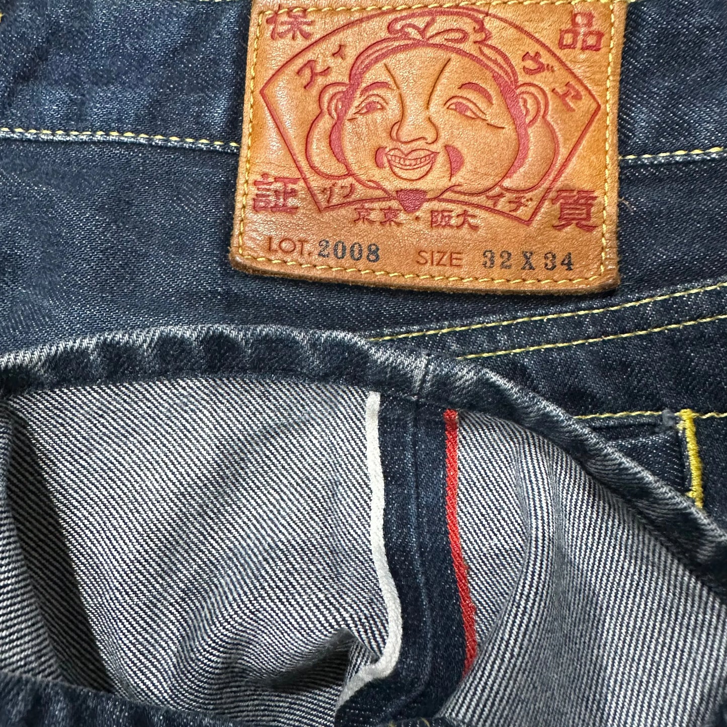 JEAN EVISU DAICOCK - W32 X L28 - BELYBENT