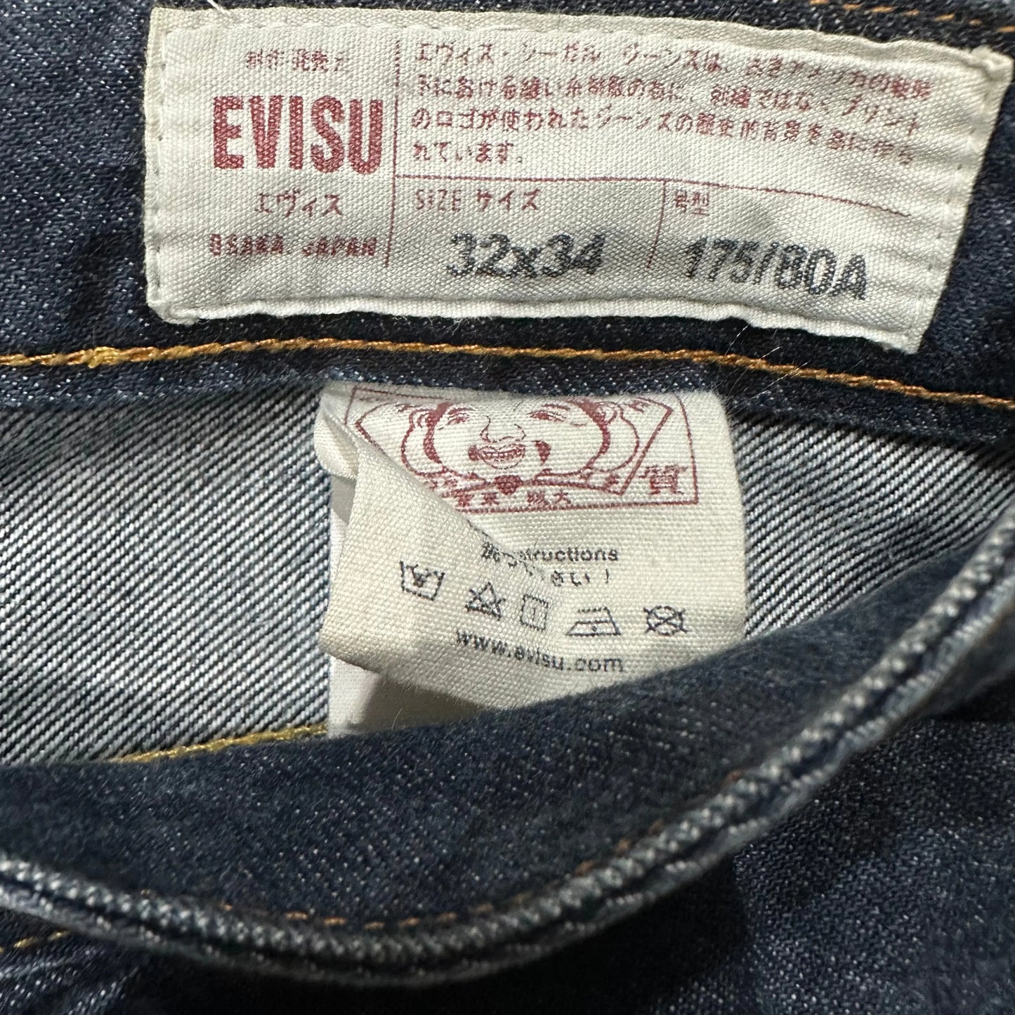 JEAN EVISU DAICOCK - W32 X L30 - BELYBENT