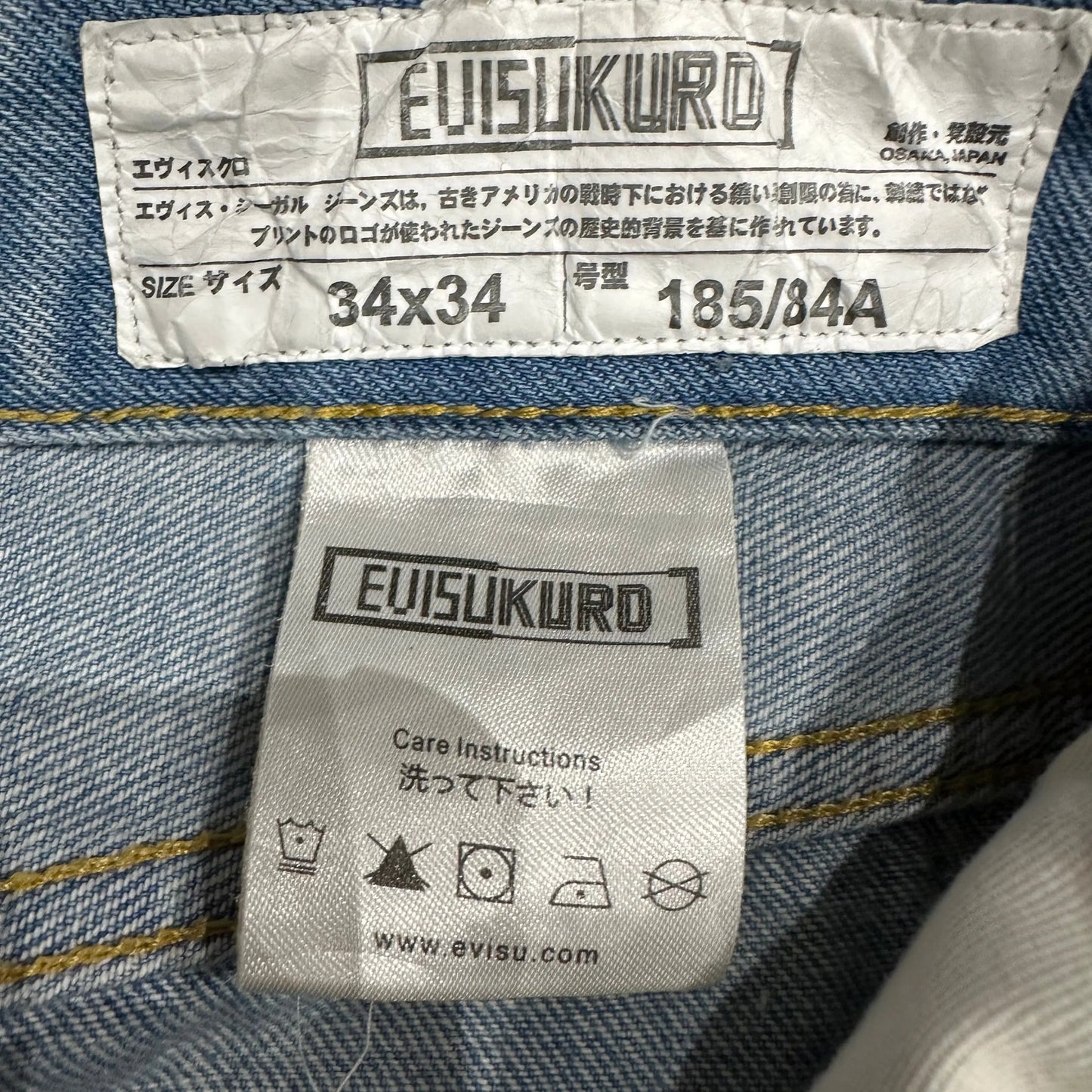 JEANS EVISU SEAGULL - W34 X L32 EVISU