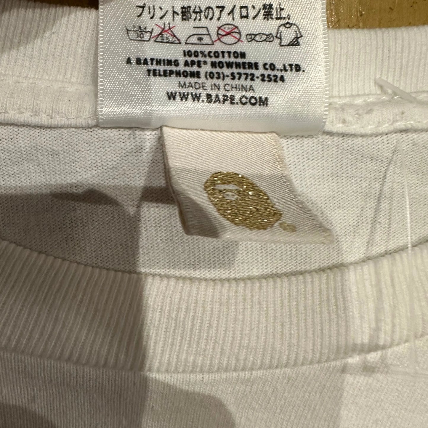 T-SHIRT BAPE - S BAPE