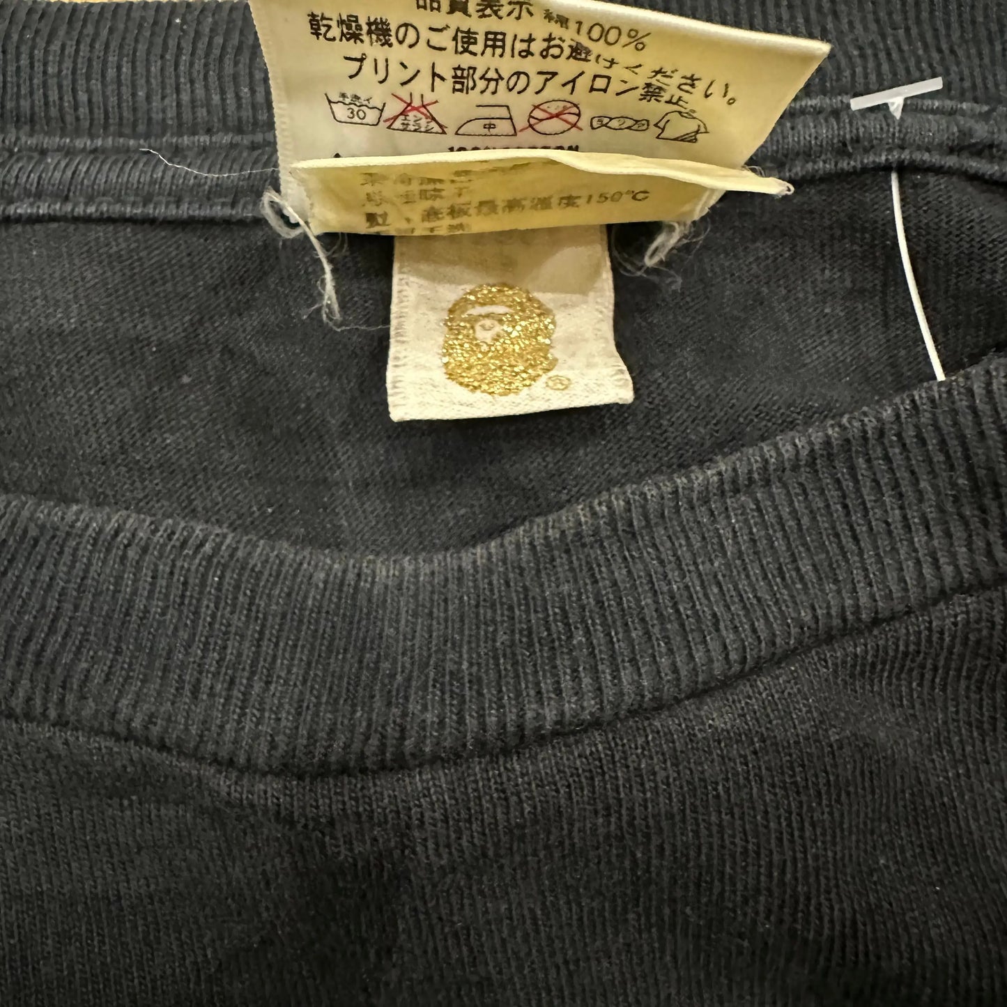 T-SHIRT BAPE - M BAPE