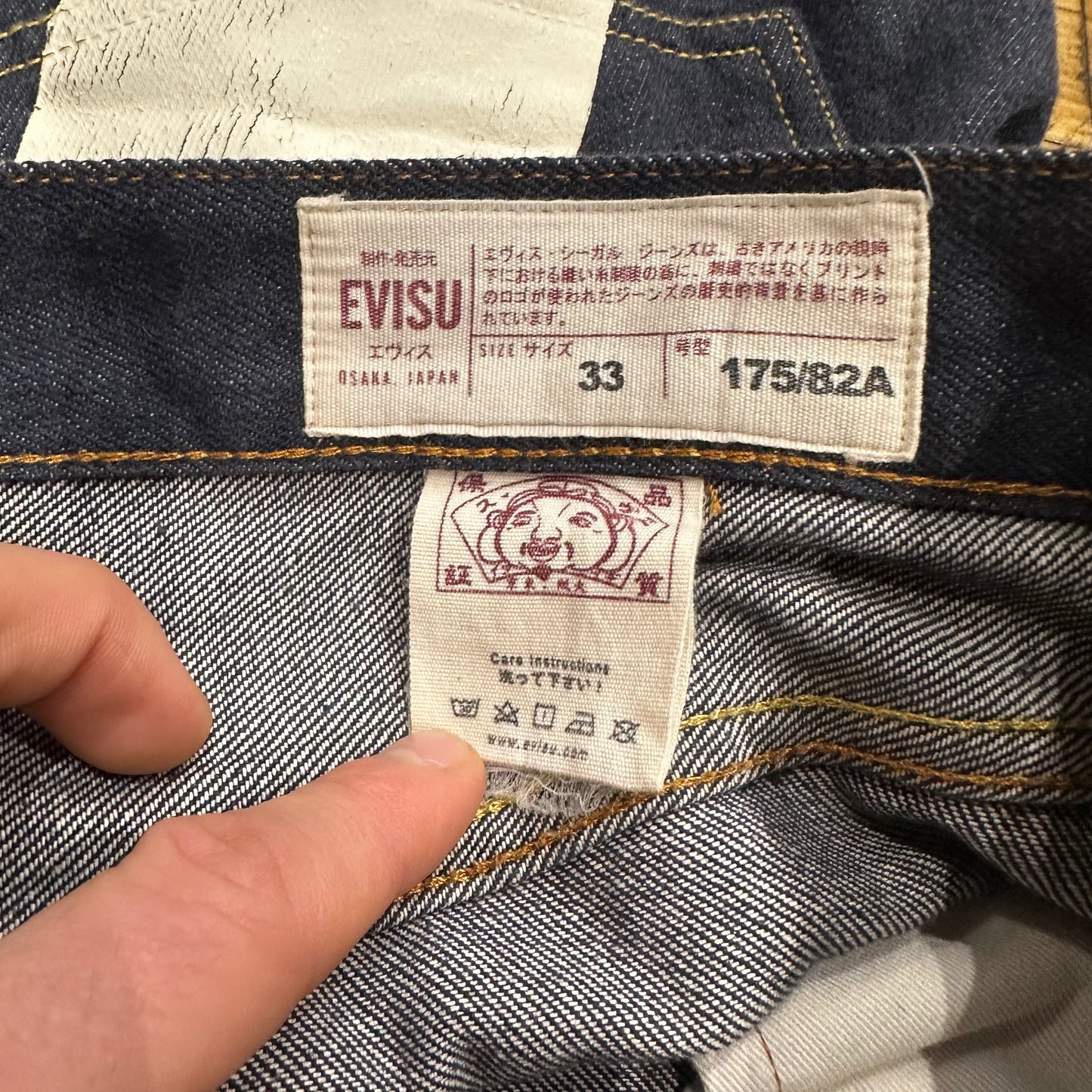 JORT EVISU - W33 EVISU