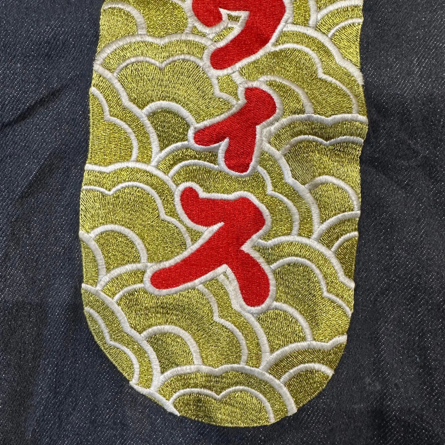 JEAN EVISU DAICOCK - W29 X L30 EVISU