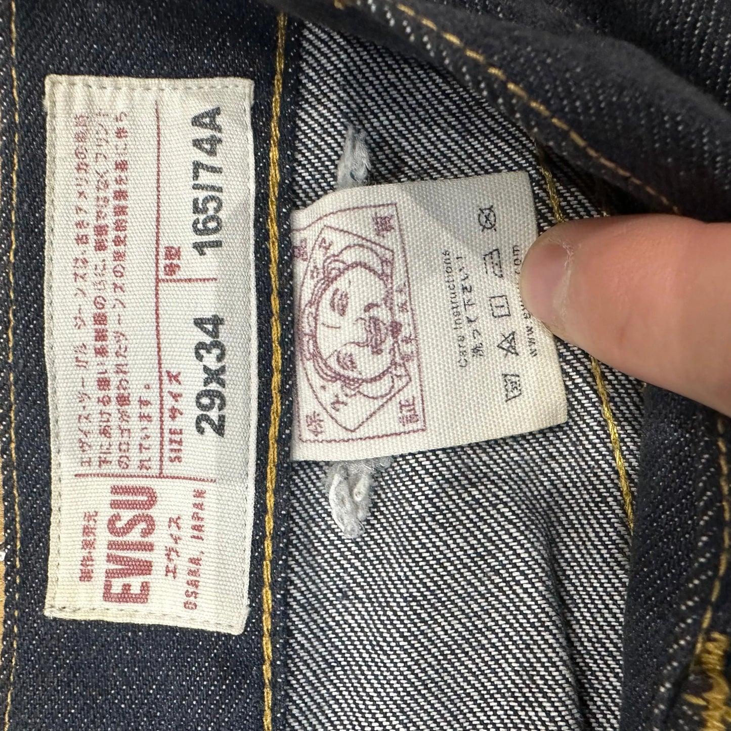 JEAN EVISU DAICOCK - W29 X L30 EVISU