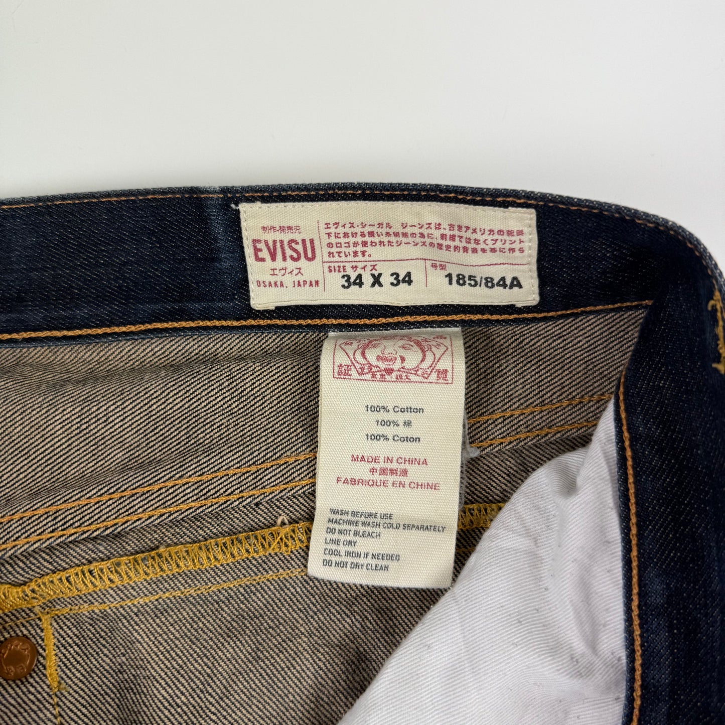 JEAN EVISU DAICOCK - W34XL34 EVISU