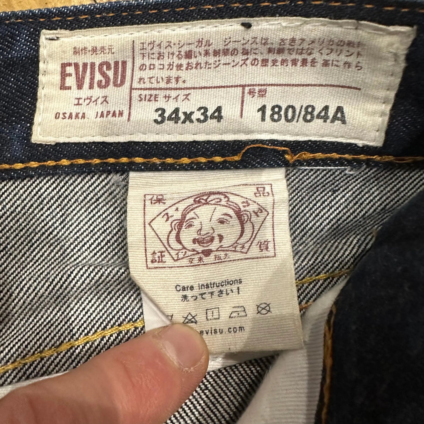 JEAN EVISU DAICOCK - W32 X L32 EVISU