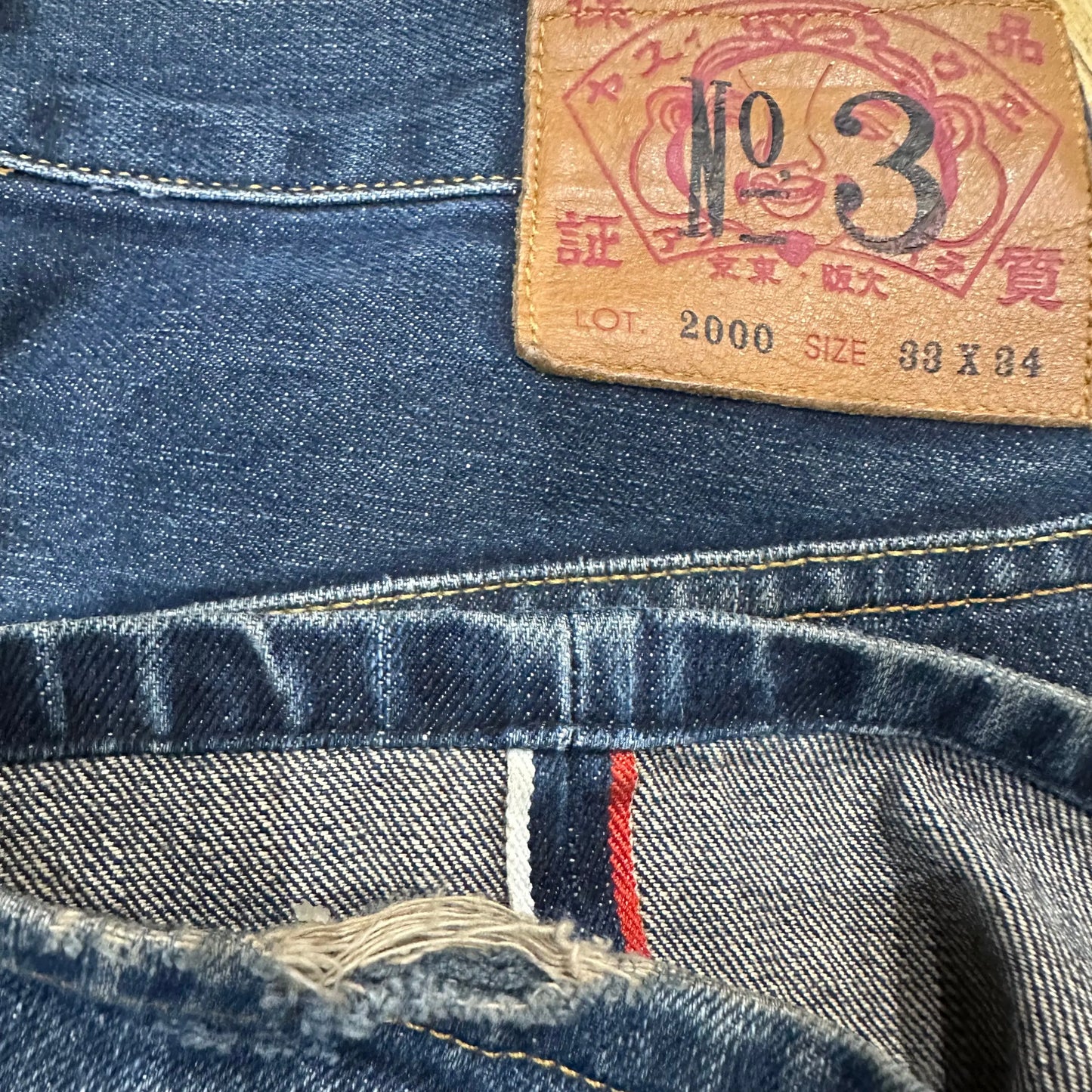 JEAN EVISU DAICOCK - W33 X L29 EVISU