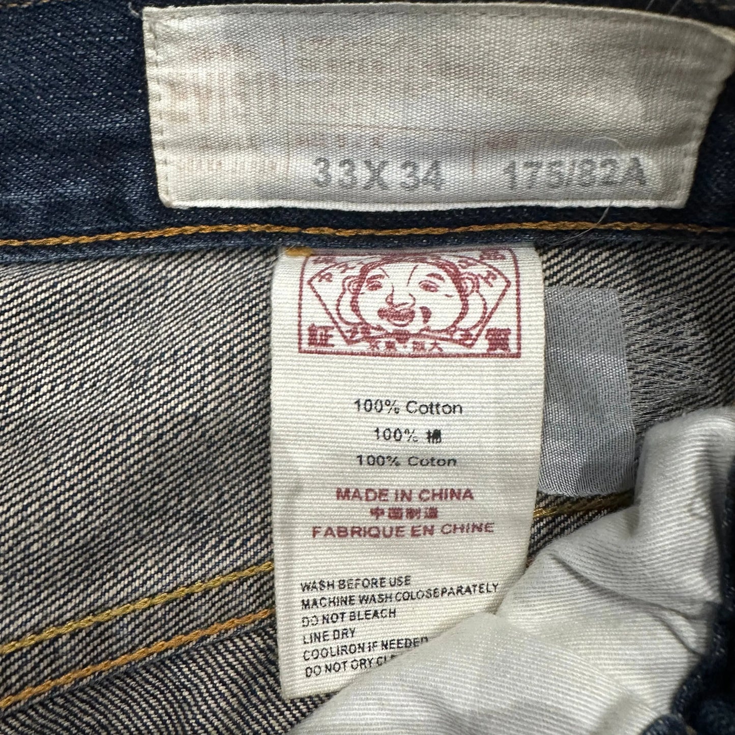 JEAN EVISU DAICOCK - W33 X L29 EVISU