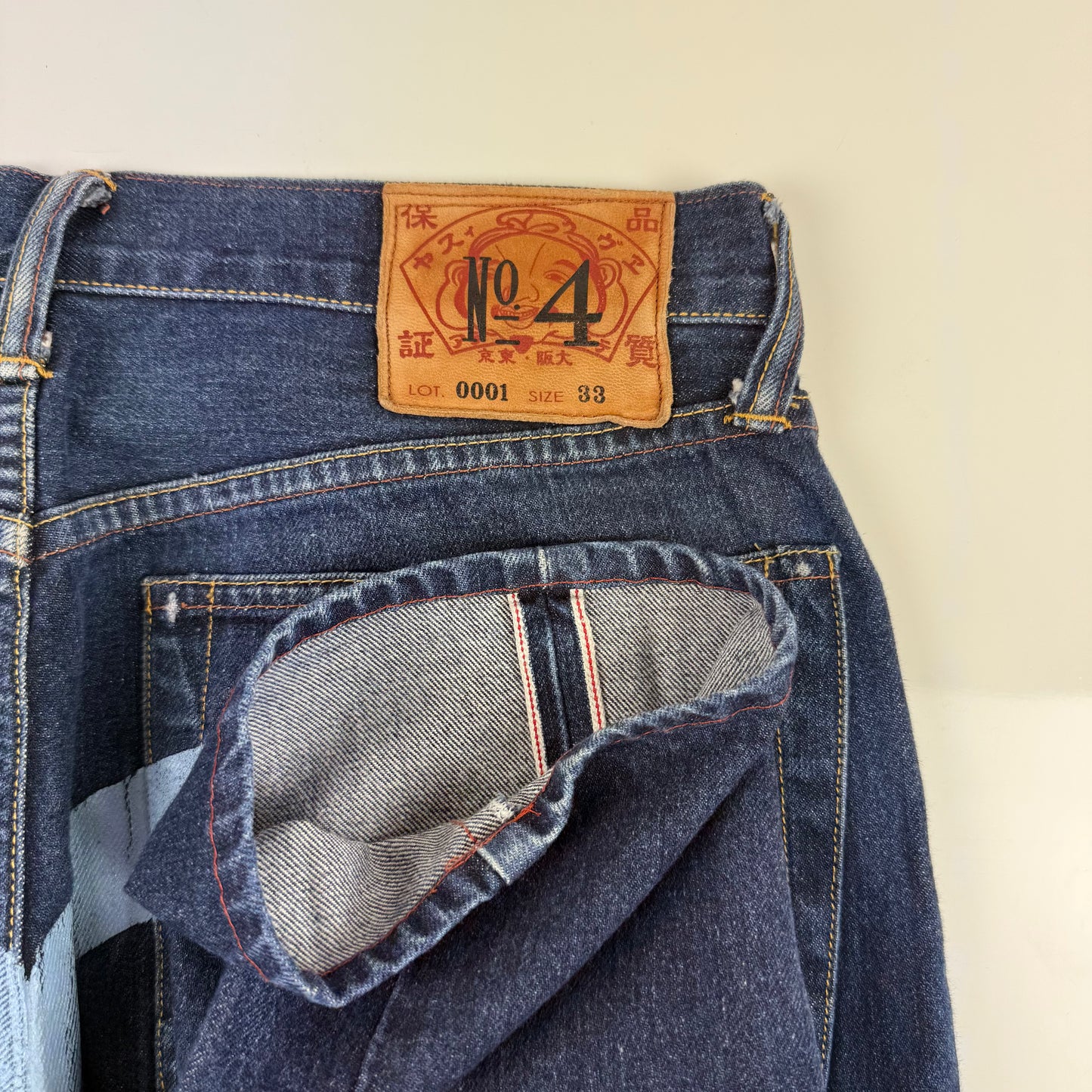 JEAN EVISU DAICOCK - W33XL28 EVISU