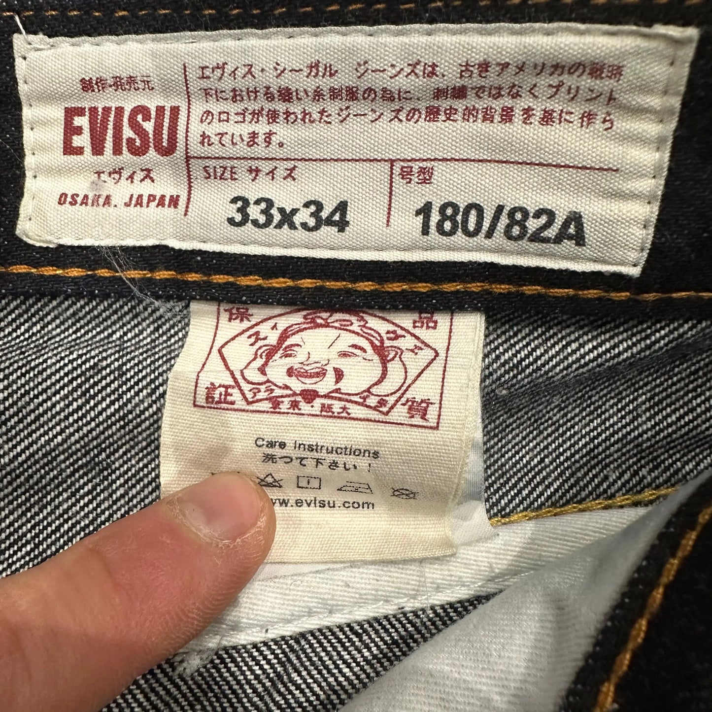 JEAN EVISU DAICOCK - W33 X L32 EVISU