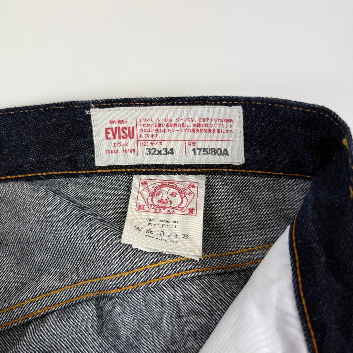 JEAN EVISU DAICOCK - W32XL34 EVISU