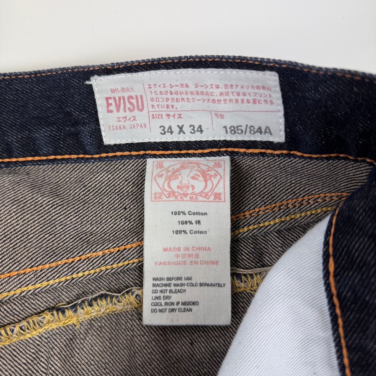 JEAN EVISU DAICOCK - W34XL34 EVISU