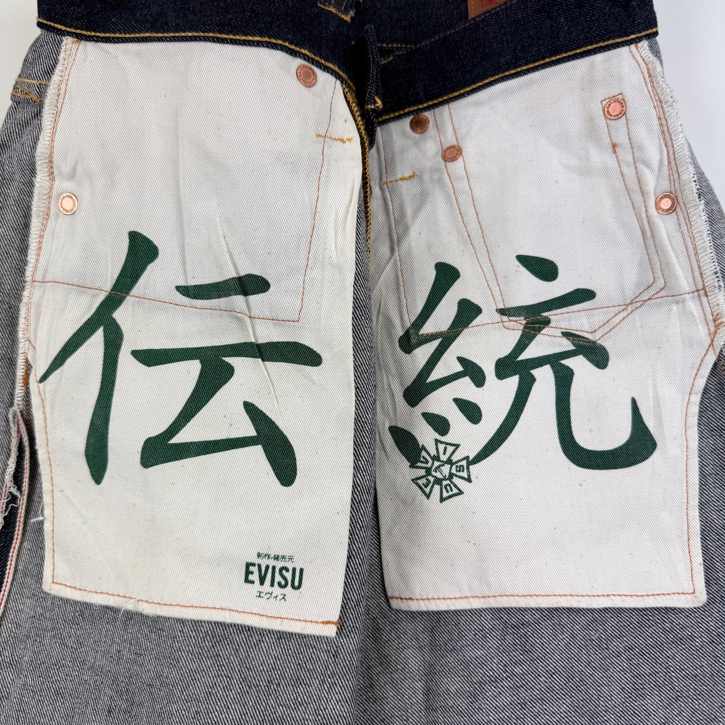 JORT EVISU - W28 EVISU
