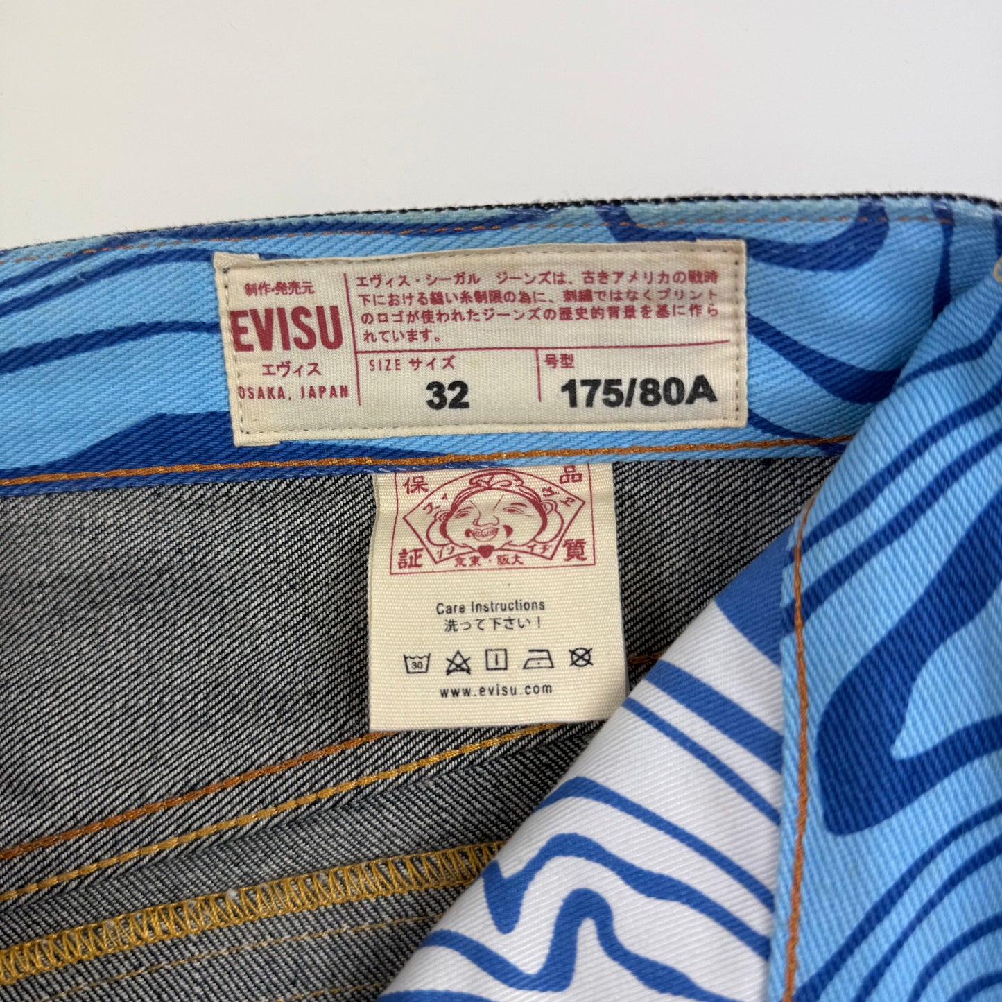 JORT EVISU - W32 EVISU