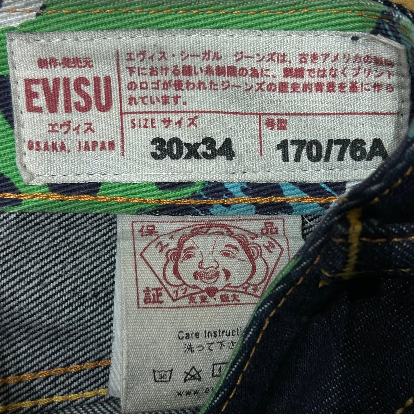 JEAN EVISU DAICOCK - W30 X L30 - BELYBENT