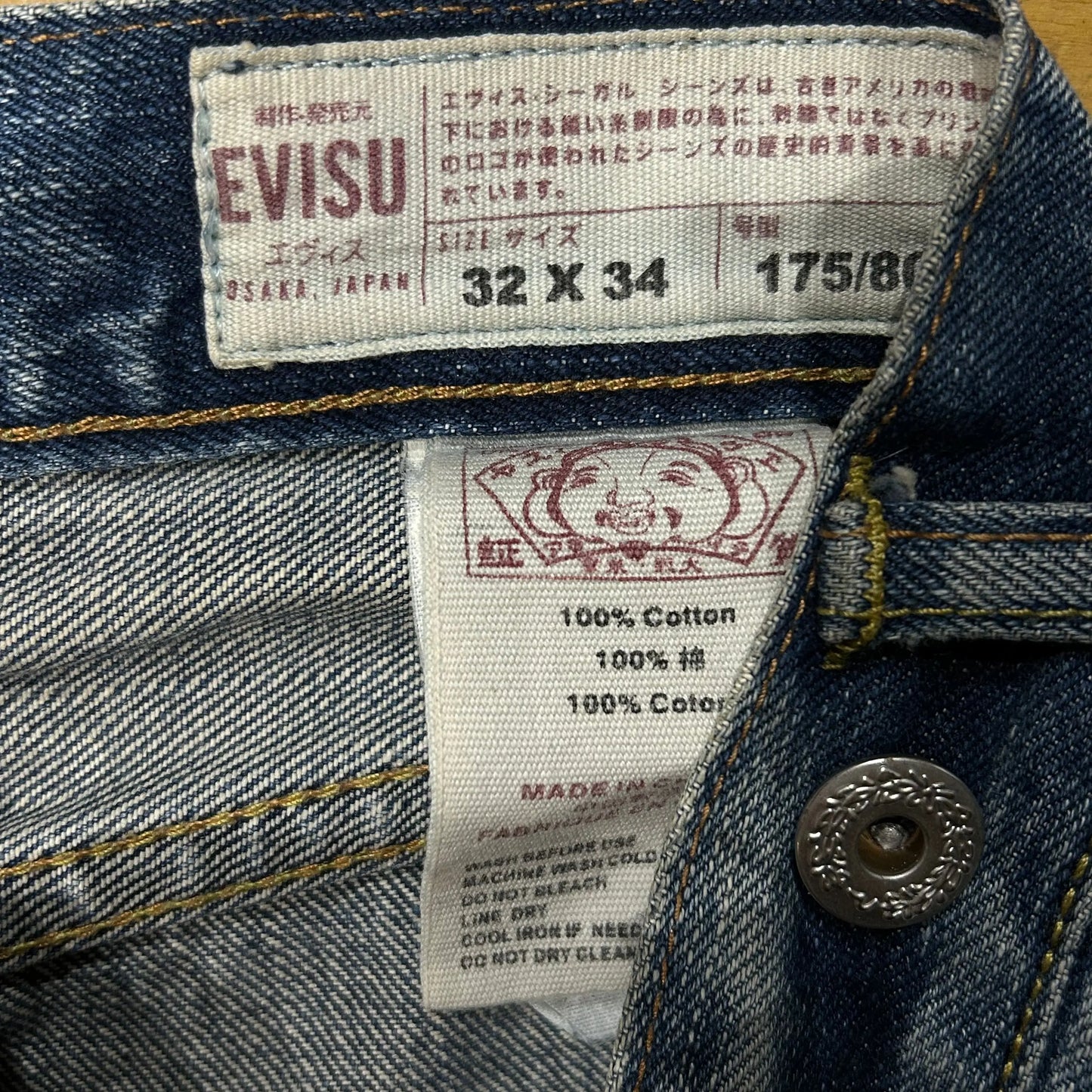 JEAN EVISU DAICOCK - W32 X L30 - BELYBENT