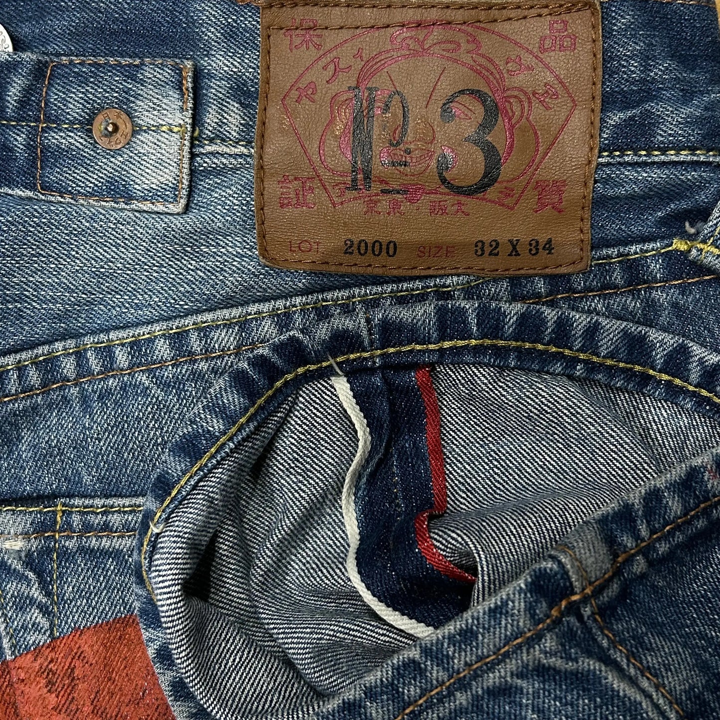 JEAN EVISU DAICOCK - W32 X L30 - BELYBENT