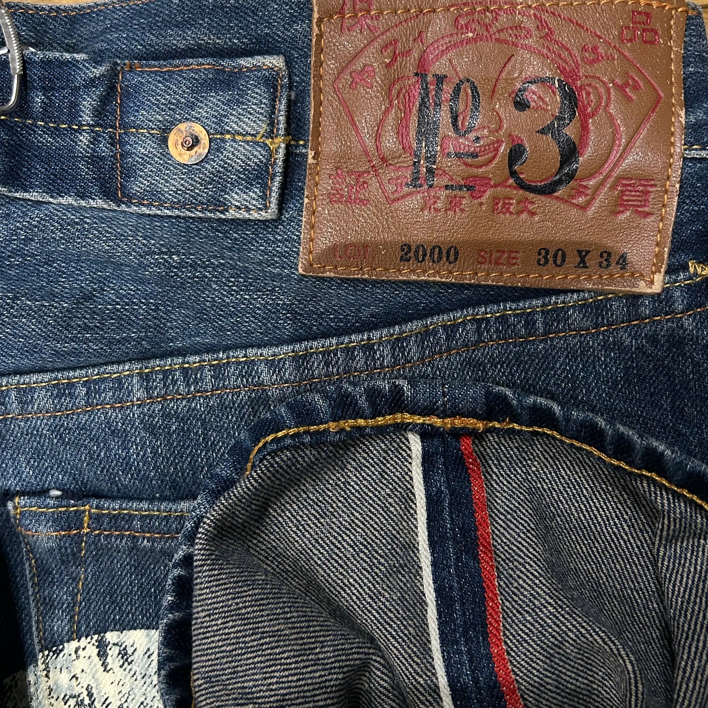 JEAN EVISU DAICOCK - W30 X L30 - BELYBENT