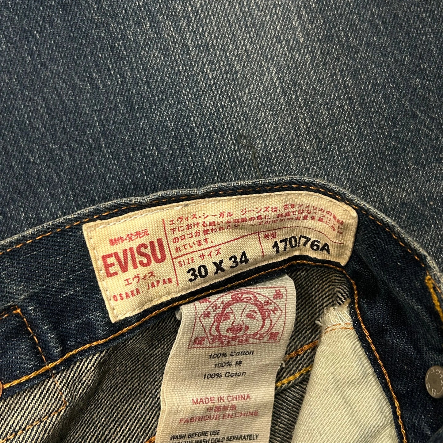 JEAN EVISU DAICOCK - W30 X L30 - BELYBENT