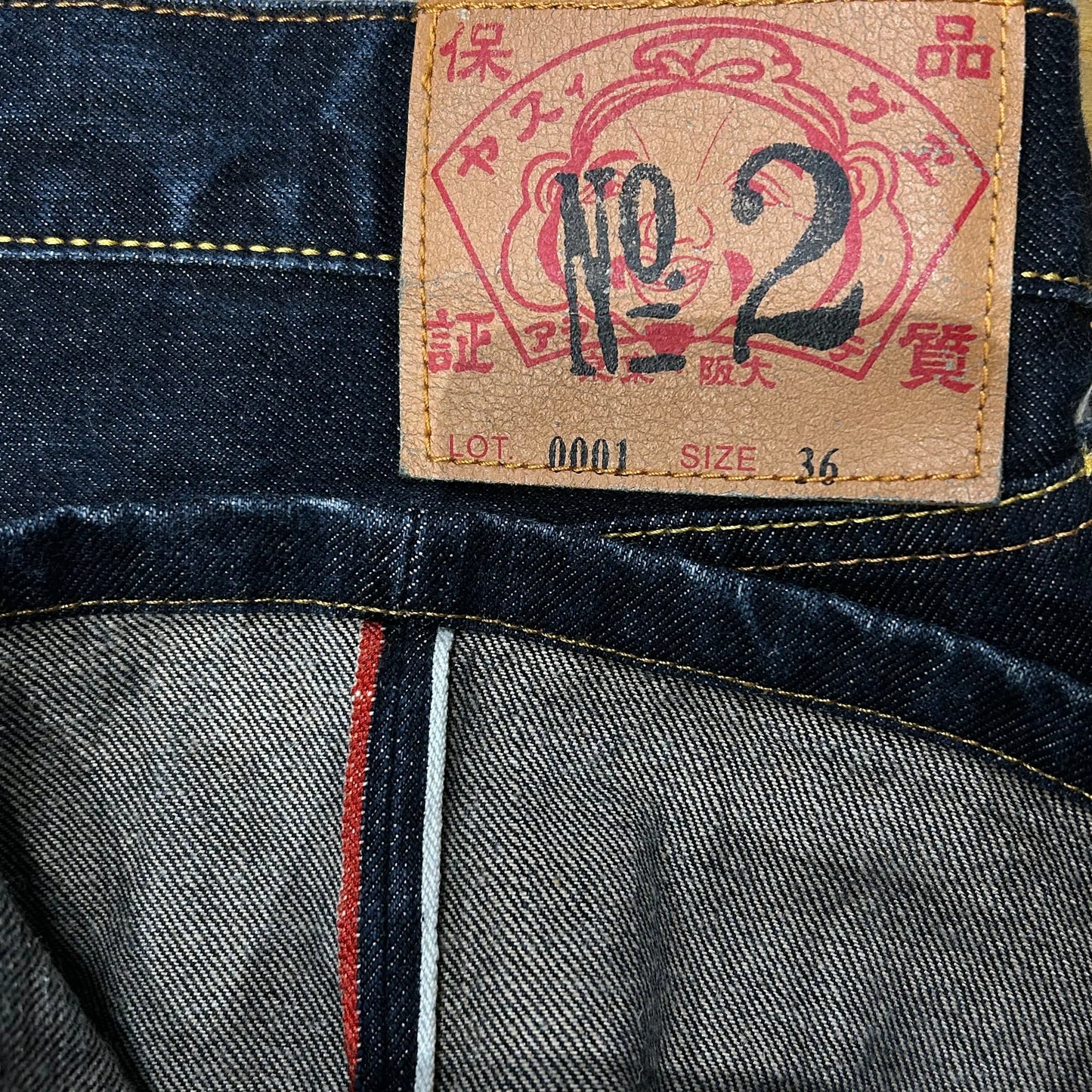 JEAN EVISU SEAGULL - W36 X L30 - BELYBENT