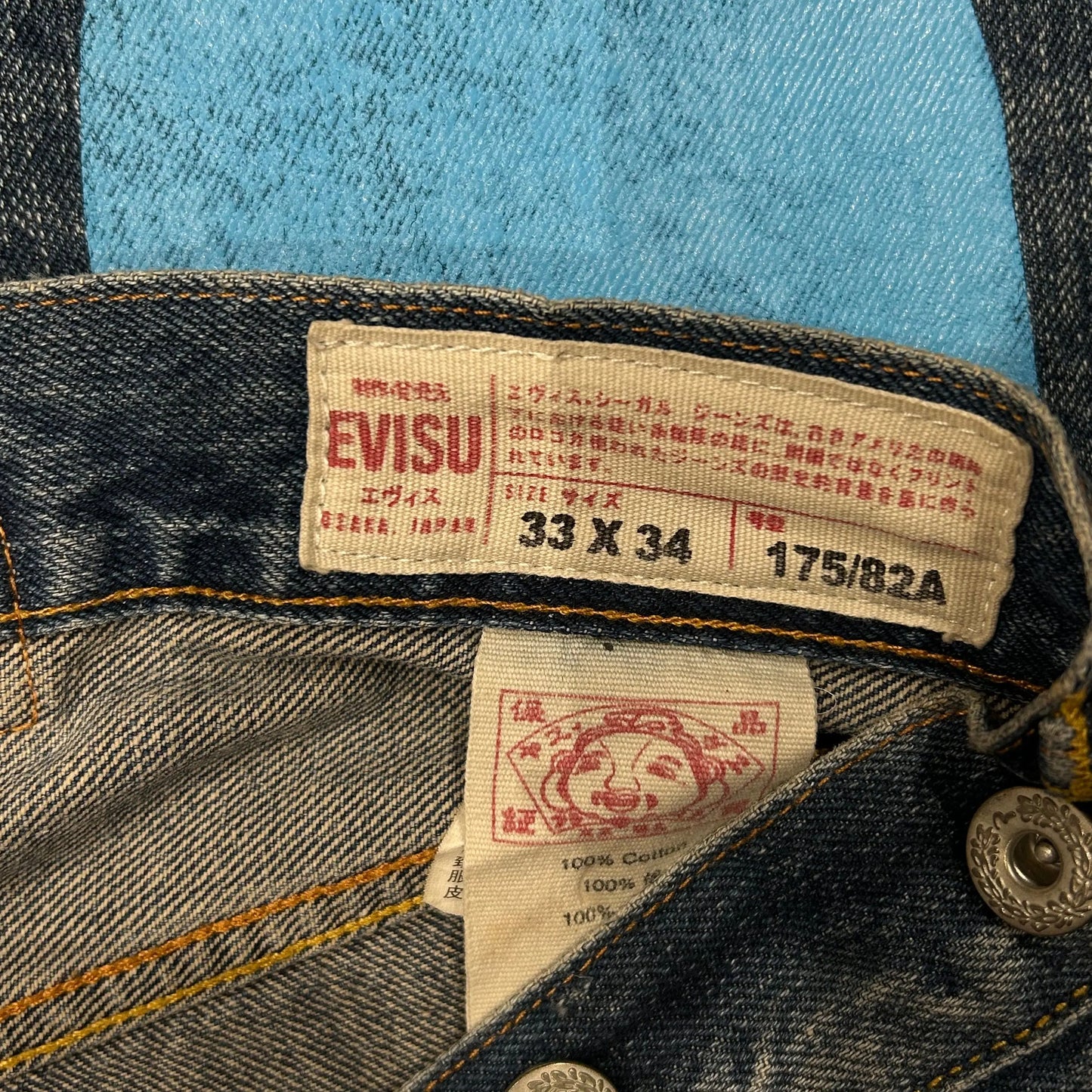 JEAN EVISU DAICOCK - W33 X L34 - BELYBENT