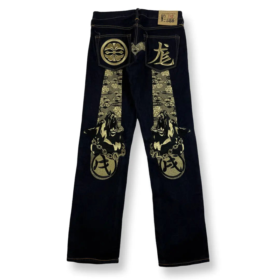 JEAN EVISU DAICOCK - W30XL34 EVISU