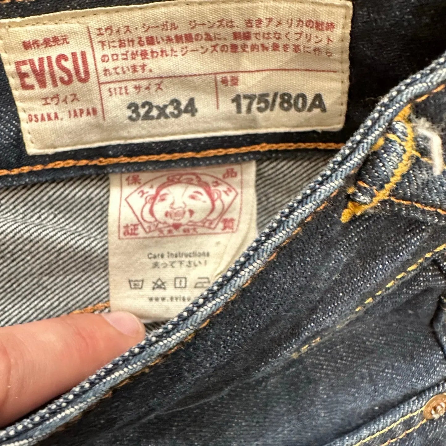 JEAN EVISU DAICOCK - W32XL30 - BELYBENT