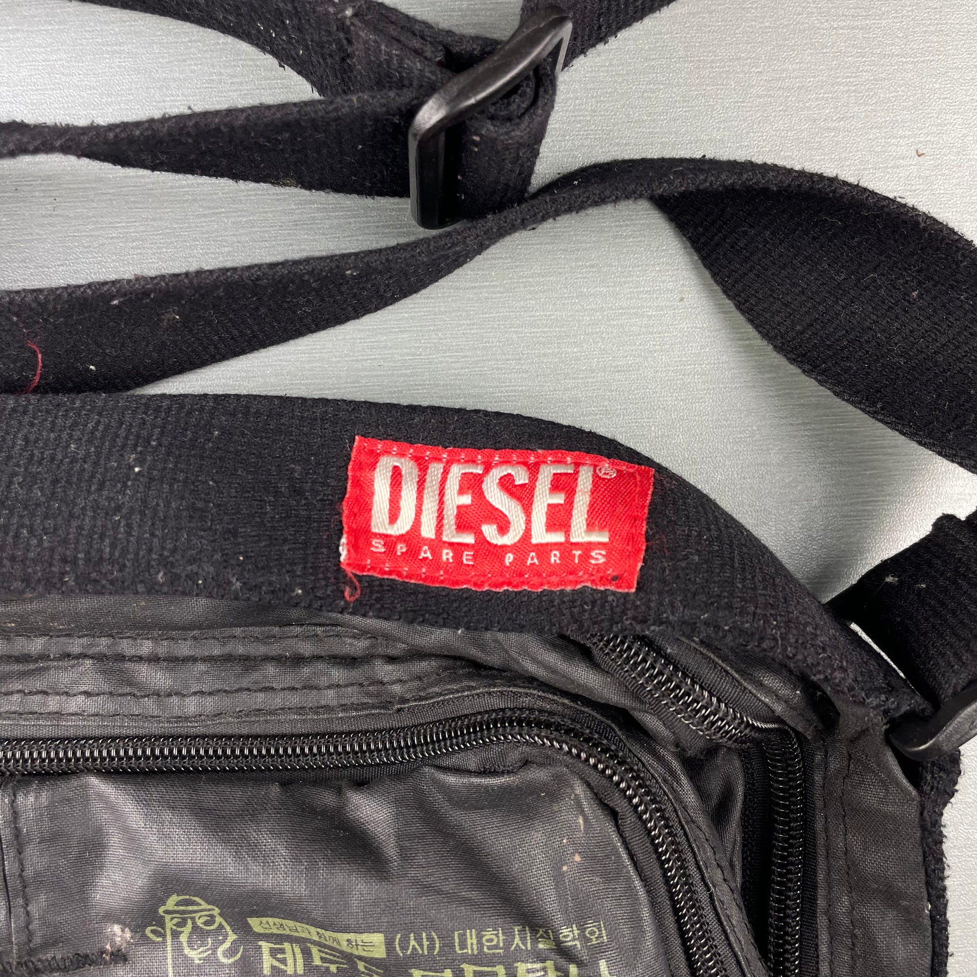 SACOCHE DIESEL DIESEL