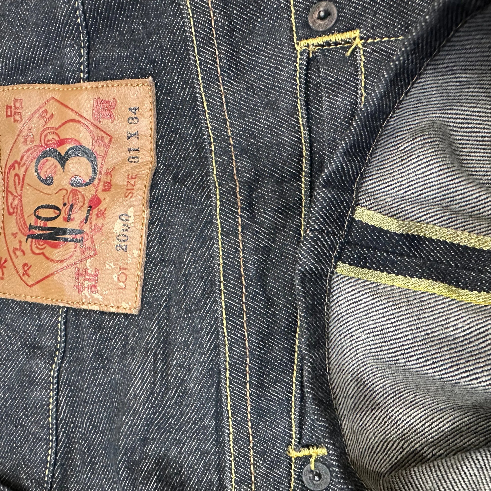 JEAN EVISU DAICOCK - W31 X L30 EVISU