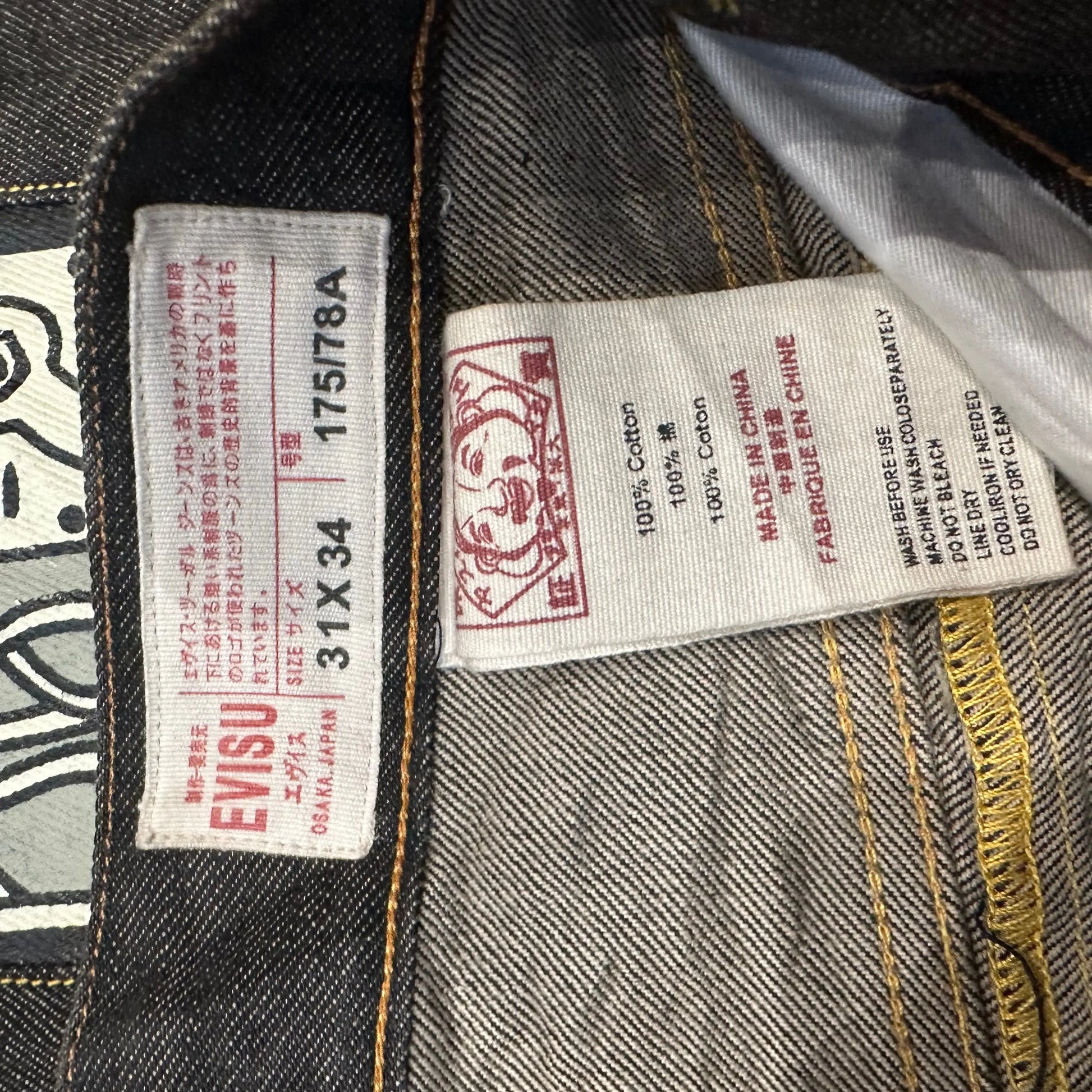 JEAN EVISU DAICOCK - W31 X L30 EVISU