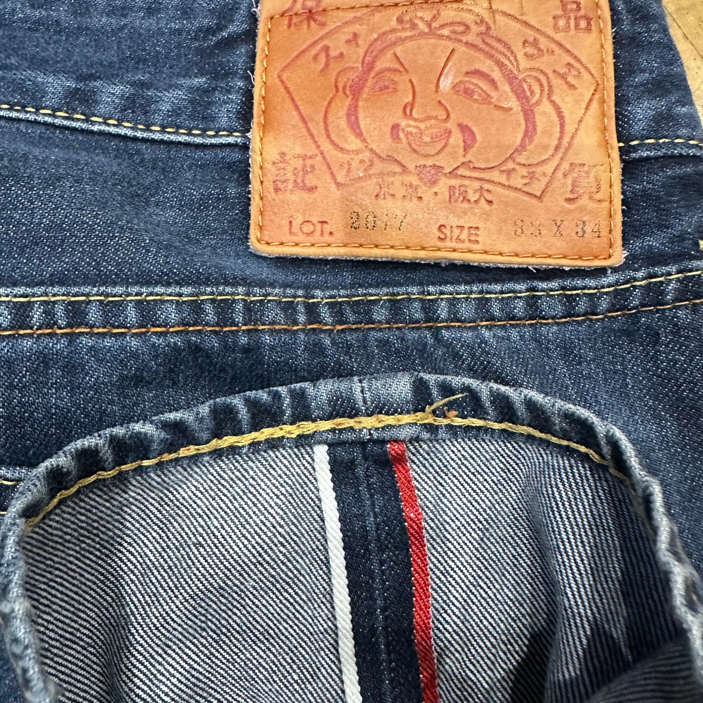 JEAN EVISU DAICOCK - W33 X L30 EVISU