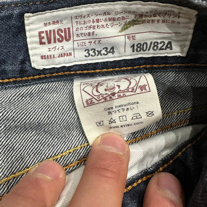 JEAN EVISU DAICOCK - W33 X L30 EVISU