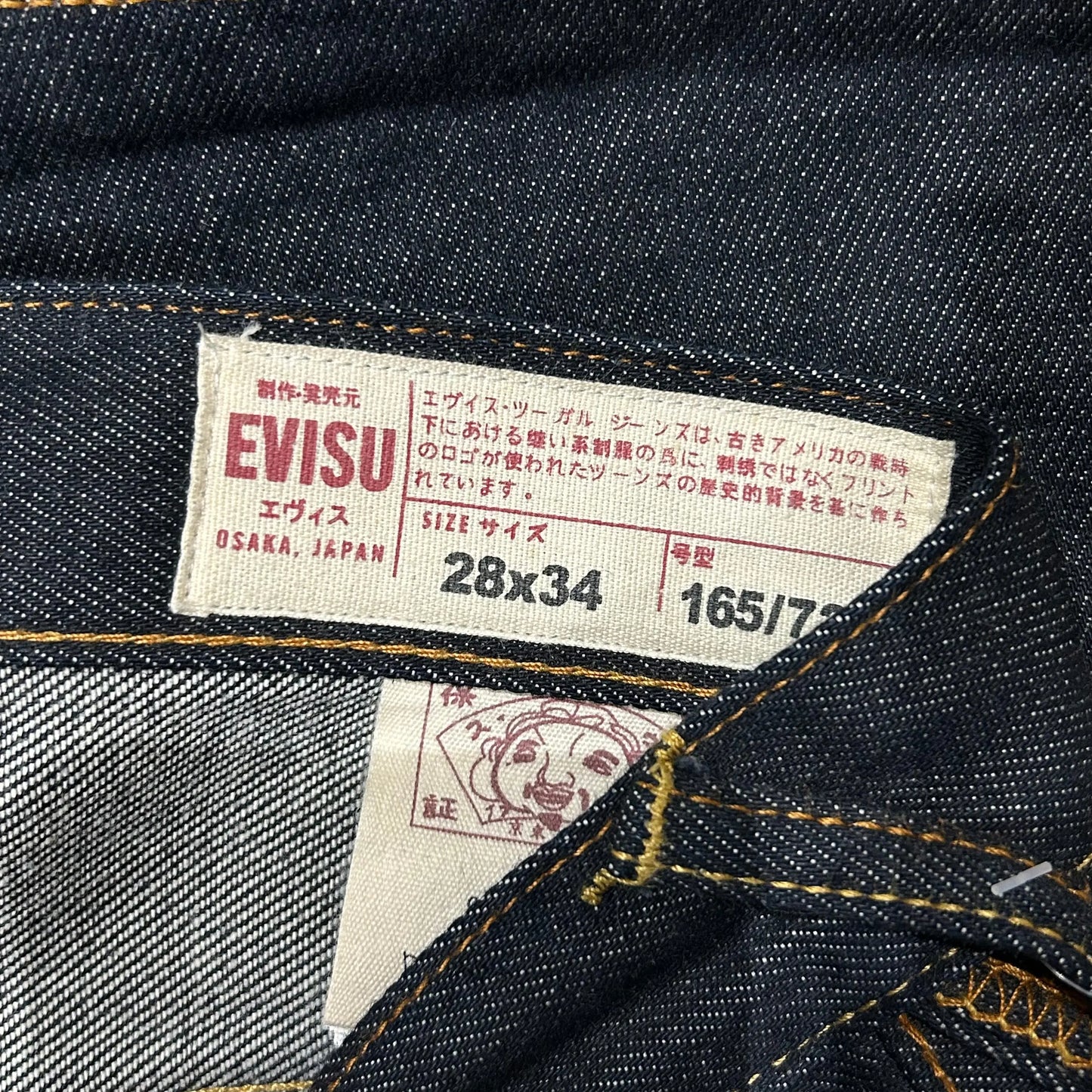 JEAN EVISU DAICOCK - W28 X L32 - BELYBENT