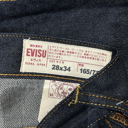 JEAN EVISU DAICOCK - W28 X L32 - BELYBENT