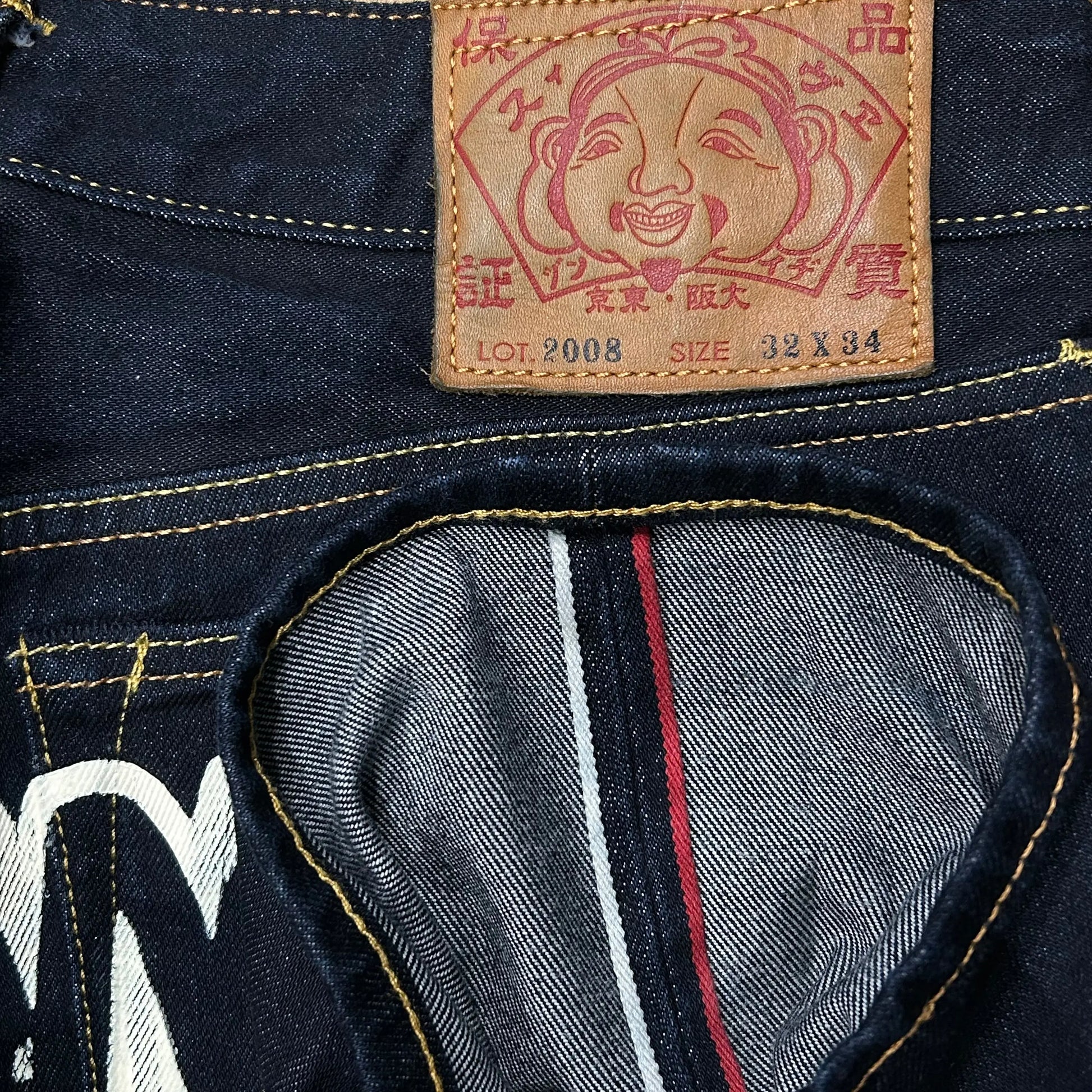 JEAN EVISU DAICOCK - W32 X L30 - BELYBENT