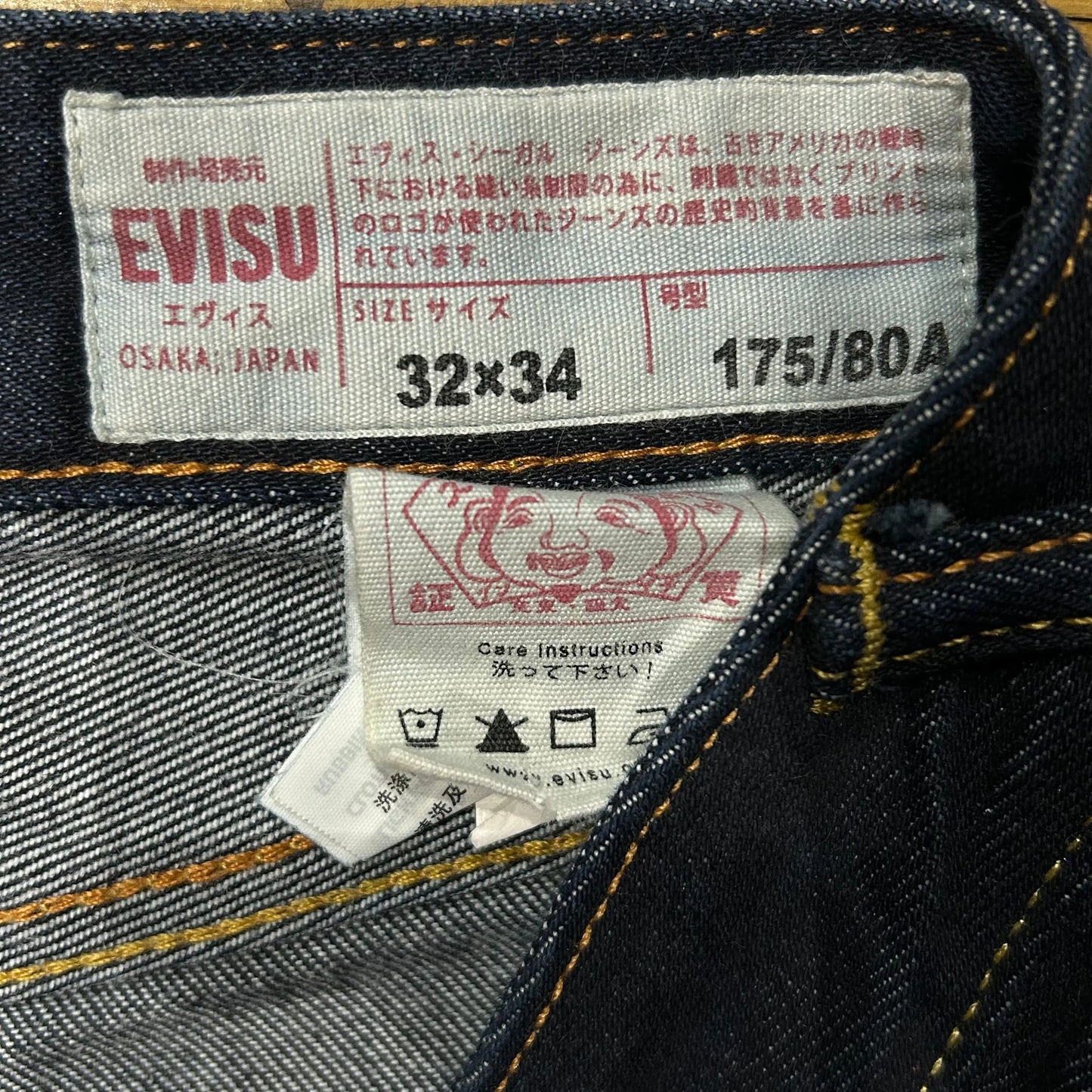 JEAN EVISU DAICOCK - W32 X L30 - BELYBENT