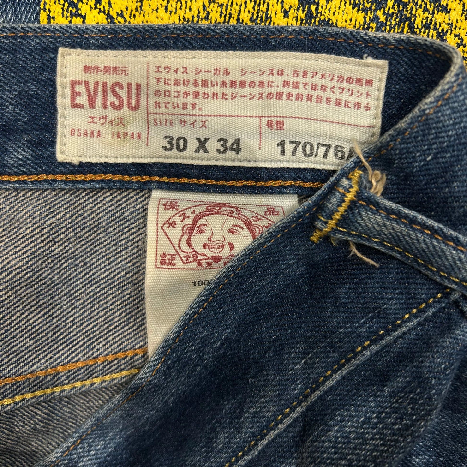 JEAN EVISU DAICOCK - W30 X L30 - BELYBENT