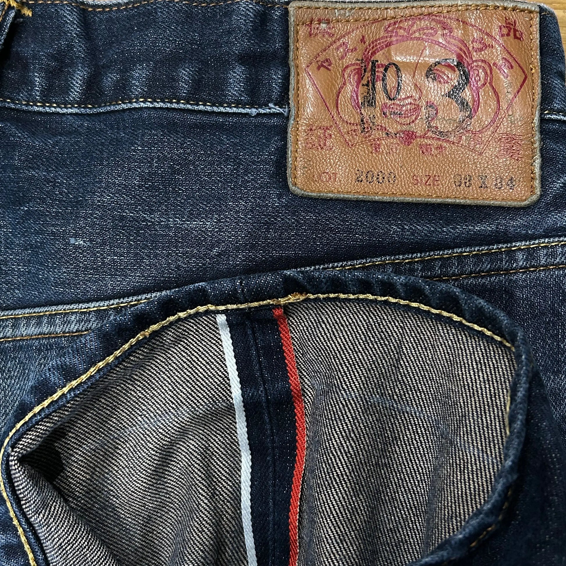 JEAN EVISU DAICOCK - W33 X L34 - BELYBENT